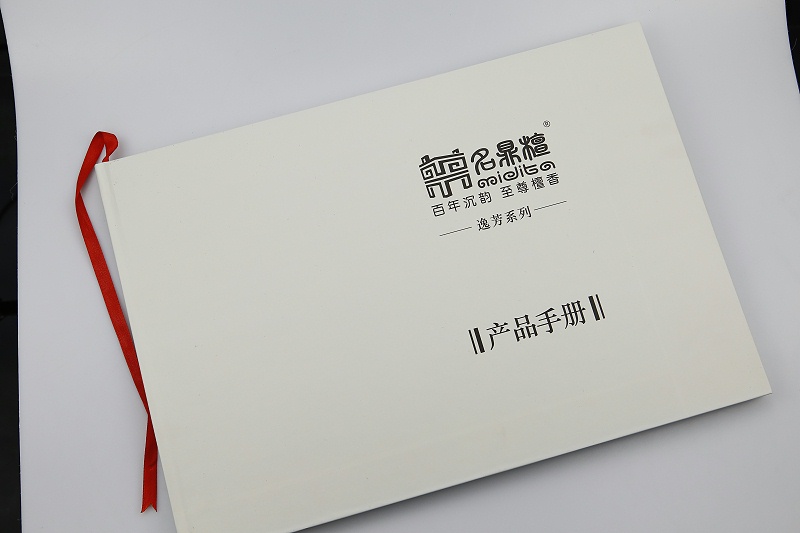 無線精裝