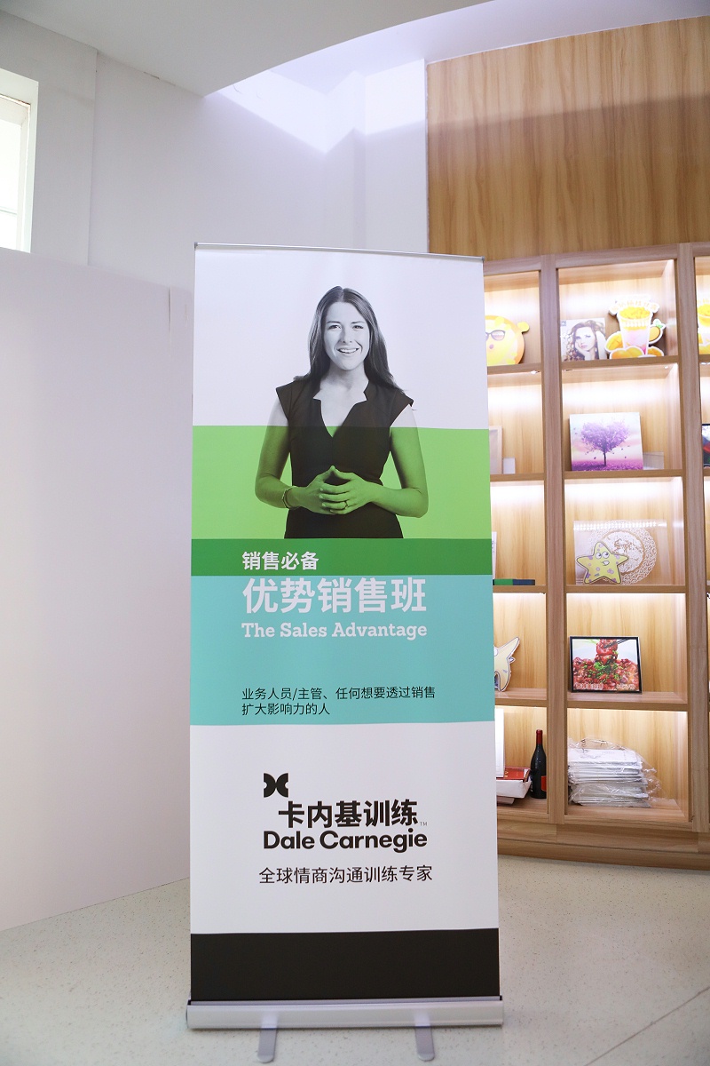 廣告海報(bào)
