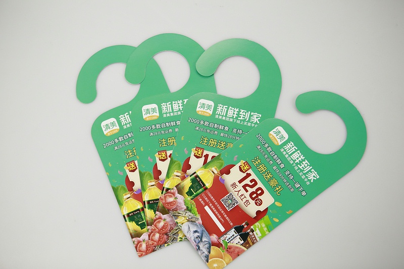 宣傳單頁(yè)