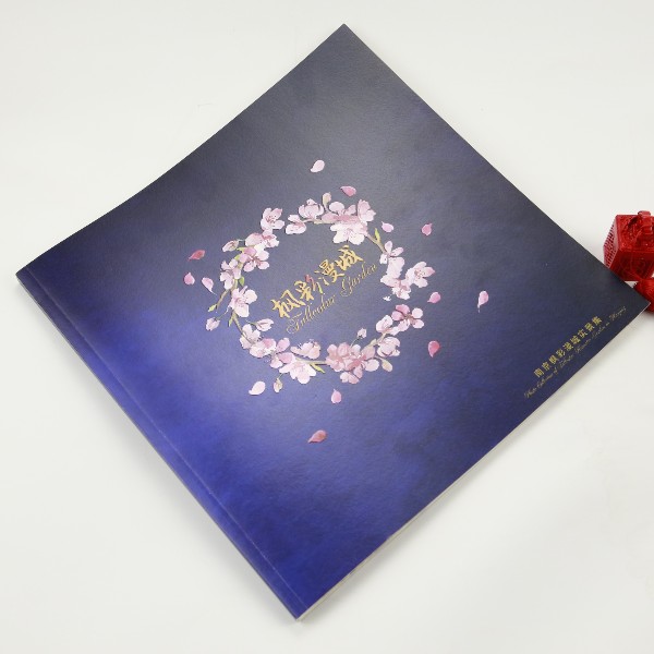 畫(huà)冊(cè)排版