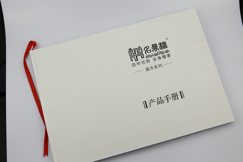 精裝書 精裝書