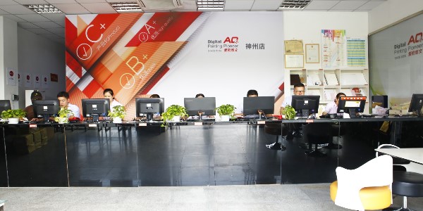 24小時數(shù)碼打印店