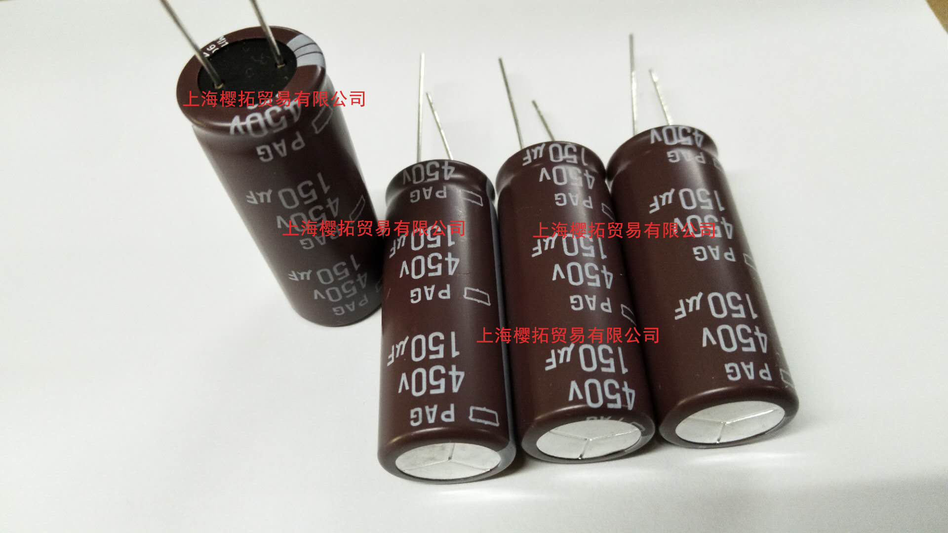 NCC黑金剛電容-上海櫻拓貿易公司日本NIPPON CHEMI-CON中國總代理 NCC黑金剛電容-上海櫻拓貿易公司日本NIPPON CHEMI-CON中國總代理