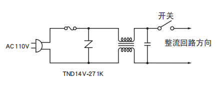 黑金剛電容陶瓷壓敏電阻的使用回路案例 黑金剛電容陶瓷壓敏電阻的使用回路案例